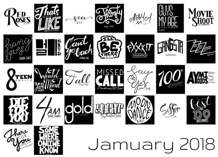 Pen and Ink lettering